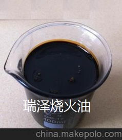 燒火油與化妝品原料 從能源燃料到護膚科學的跨界應用